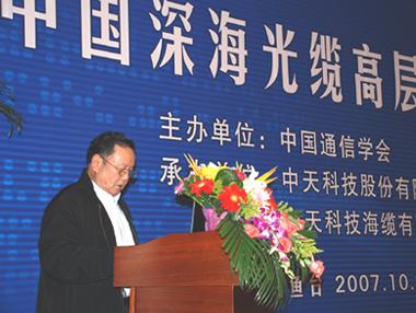 J9游戏·【中国】官方网站