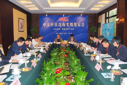 J9游戏·【中国】官方网站