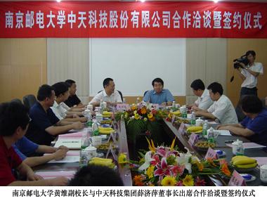 J9游戏·【中国】官方网站