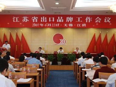 J9游戏·【中国】官方网站