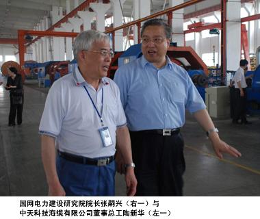 J9游戏·【中国】官方网站