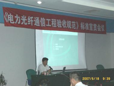 J9游戏·【中国】官方网站