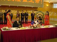 J9游戏·【中国】官方网站