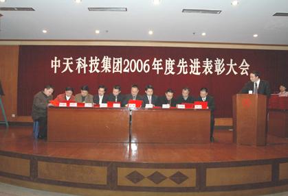 J9游戏·【中国】官方网站