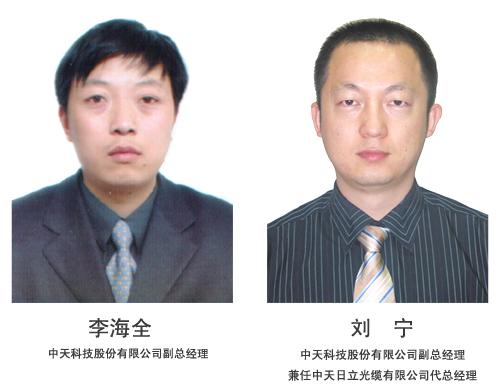 J9游戏·【中国】官方网站