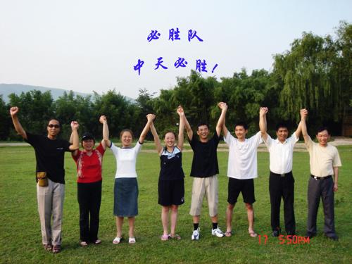 J9游戏·【中国】官方网站