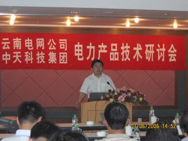 J9游戏·【中国】官方网站