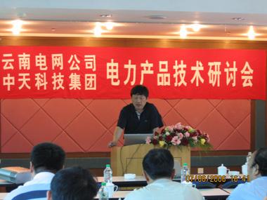 J9游戏·【中国】官方网站