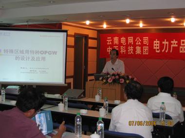 J9游戏·【中国】官方网站