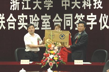 J9游戏·【中国】官方网站