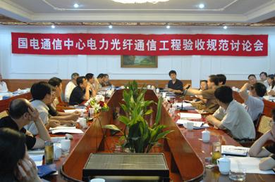 J9游戏·【中国】官方网站