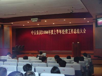 J9游戏·【中国】官方网站