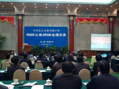J9游戏·【中国】官方网站