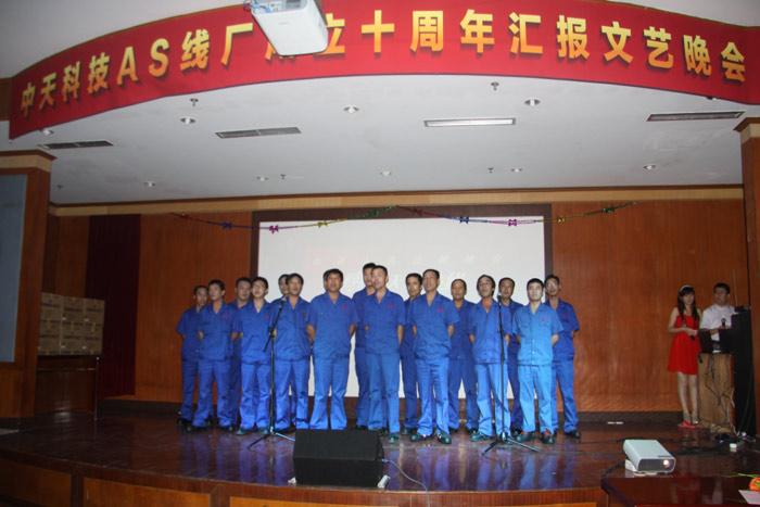 201601151854291965 J9游戏·【中国】官方网站