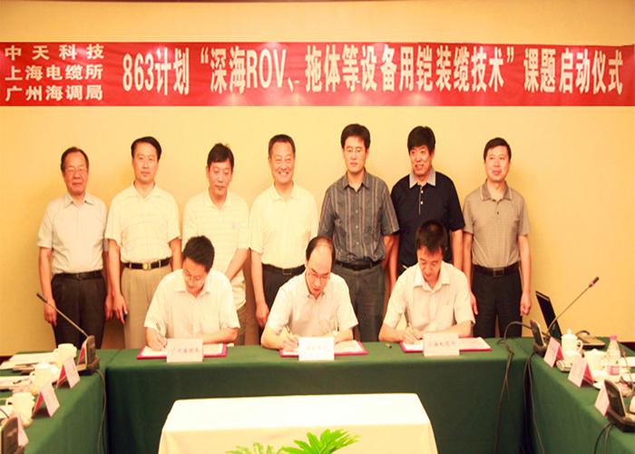 J9游戏·【中国】官方网站