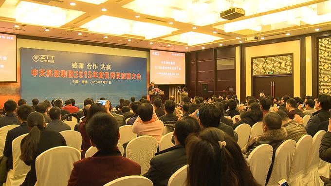 J9游戏·【中国】官方网站