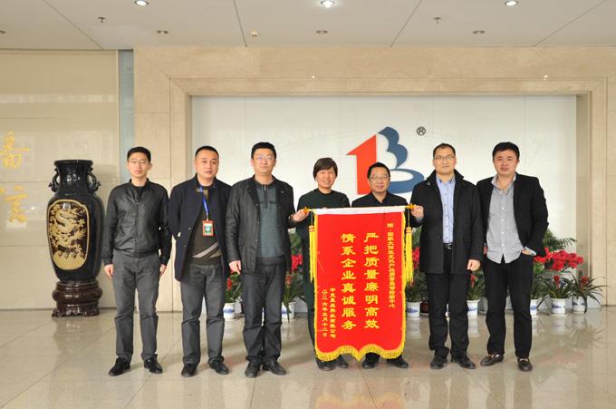 J9游戏·【中国】官方网站
