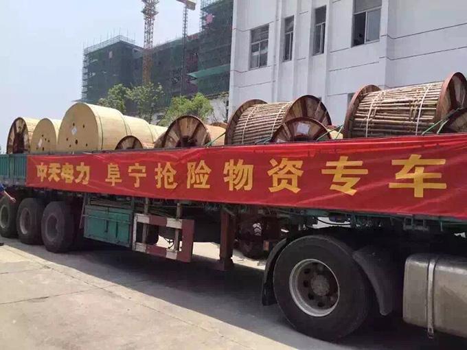 J9游戏·【中国】官方网站