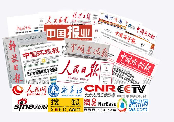 J9游戏·【中国】官方网站