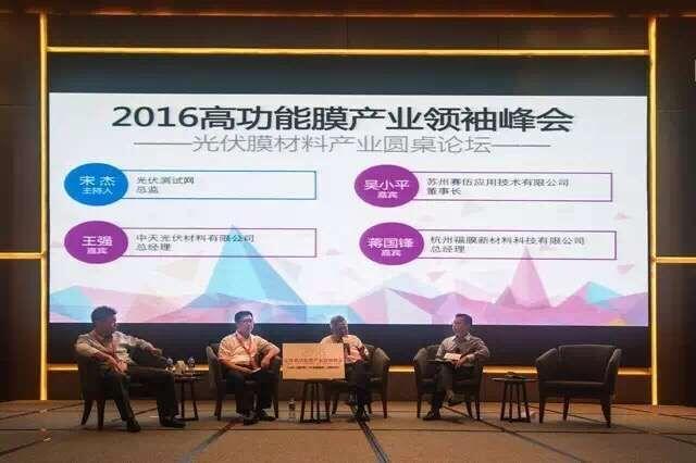 J9游戏·【中国】官方网站