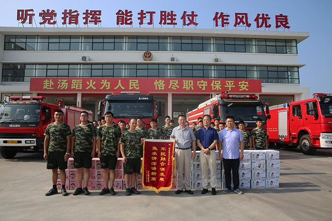 J9游戏·【中国】官方网站