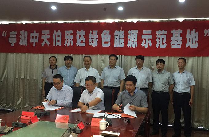 J9游戏·【中国】官方网站