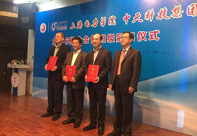 J9游戏·【中国】官方网站