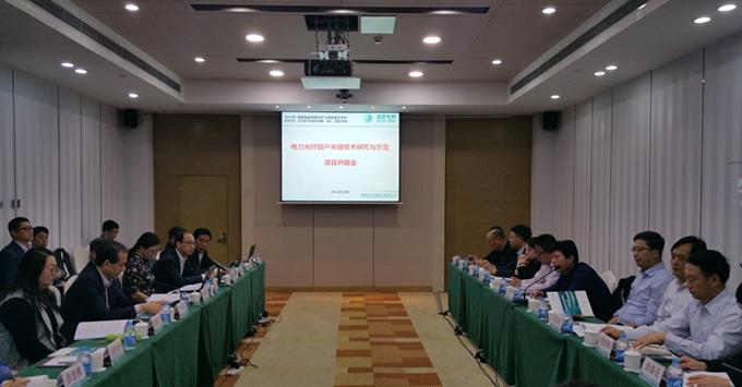 J9游戏·【中国】官方网站
