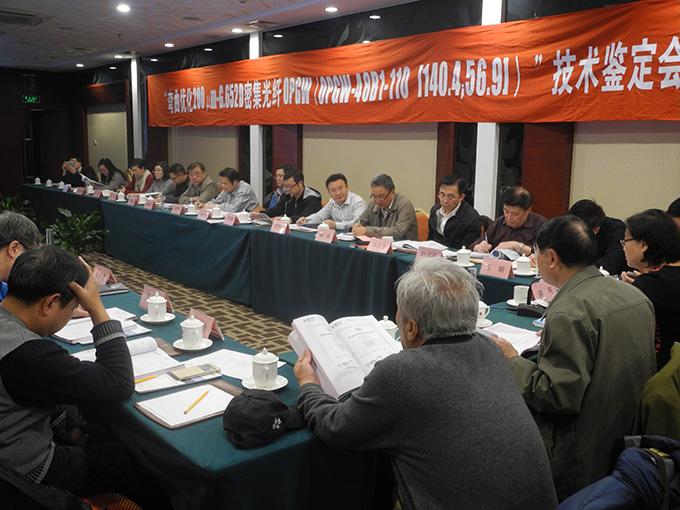 J9游戏·【中国】官方网站