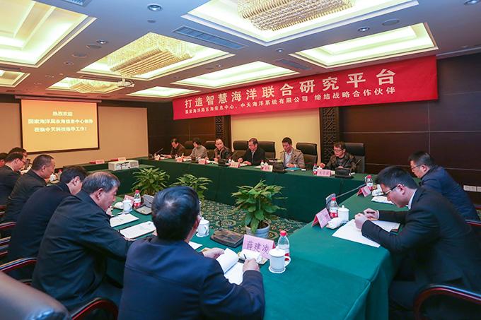 201611241836081484 J9游戏·【中国】官方网站