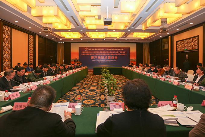 J9游戏·【中国】官方网站