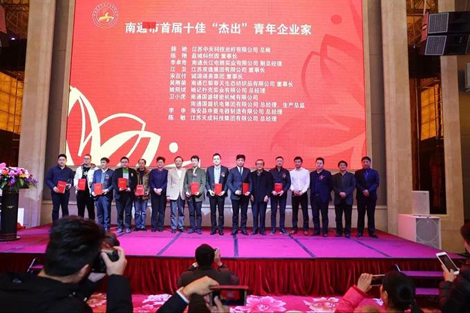 J9游戏·【中国】官方网站