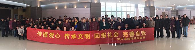 J9游戏·【中国】官方网站