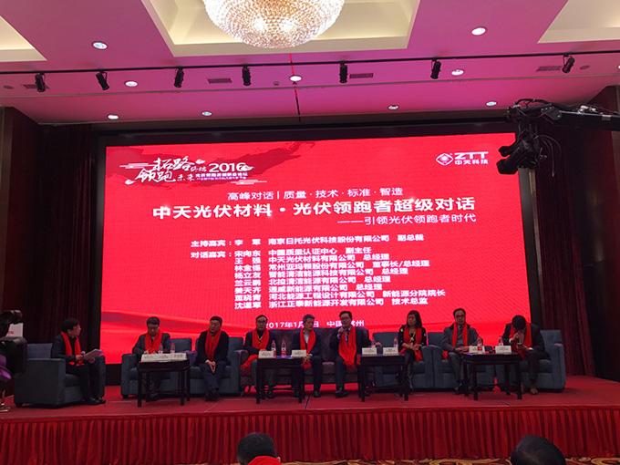 J9游戏·【中国】官方网站