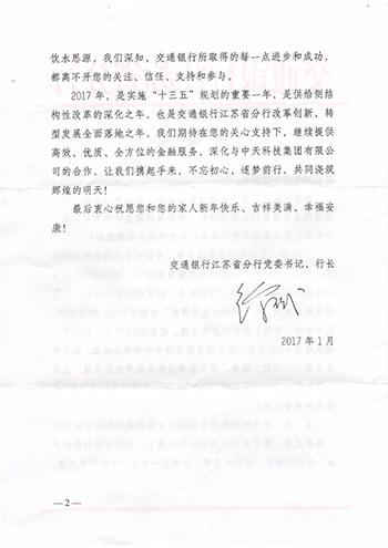 J9游戏·【中国】官方网站