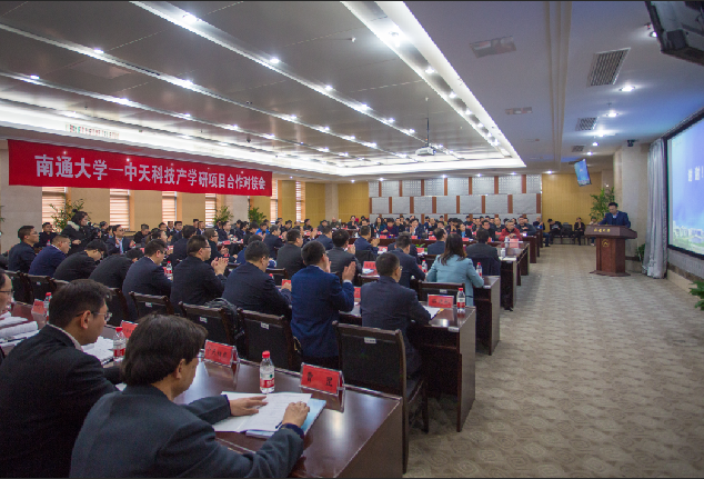 J9游戏·【中国】官方网站