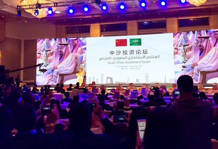 J9游戏·【中国】官方网站