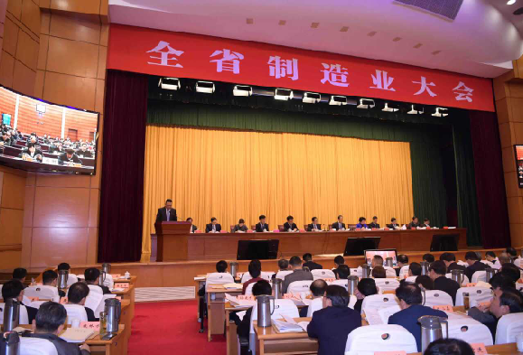 J9游戏·【中国】官方网站