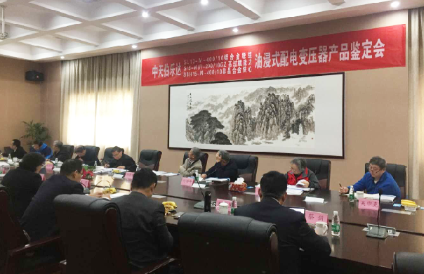 J9游戏·【中国】官方网站