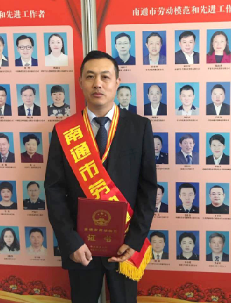 J9游戏·【中国】官方网站