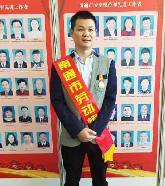 J9游戏·【中国】官方网站