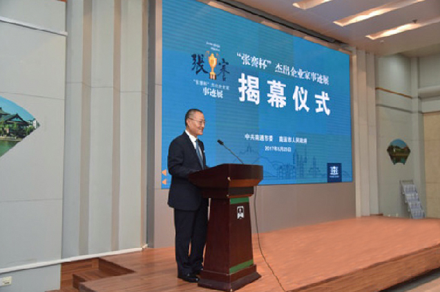 J9游戏·【中国】官方网站