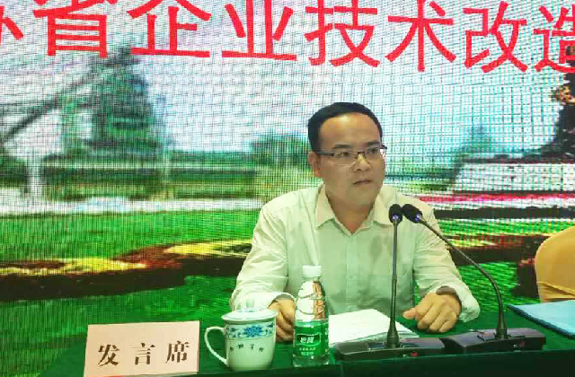 J9游戏·【中国】官方网站