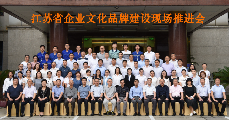 J9游戏·【中国】官方网站