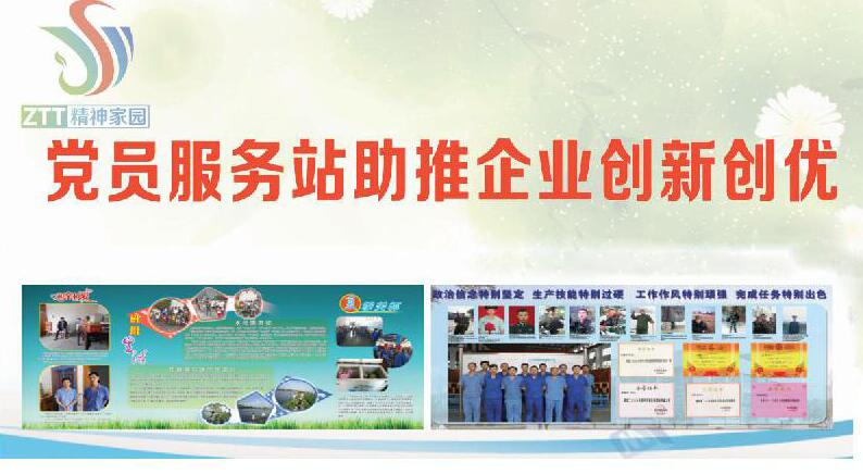 J9游戏·【中国】官方网站