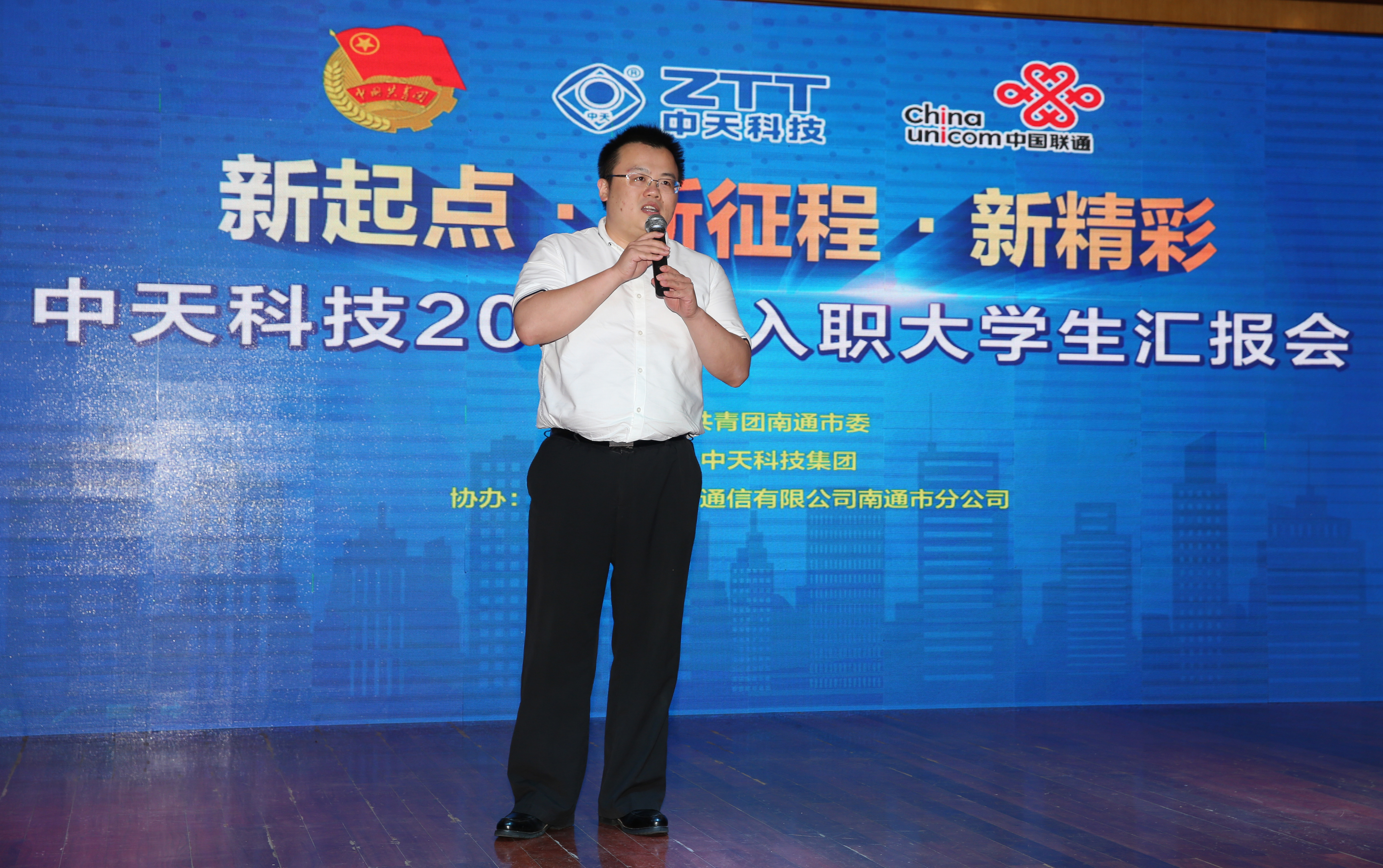 J9游戏·【中国】官方网站