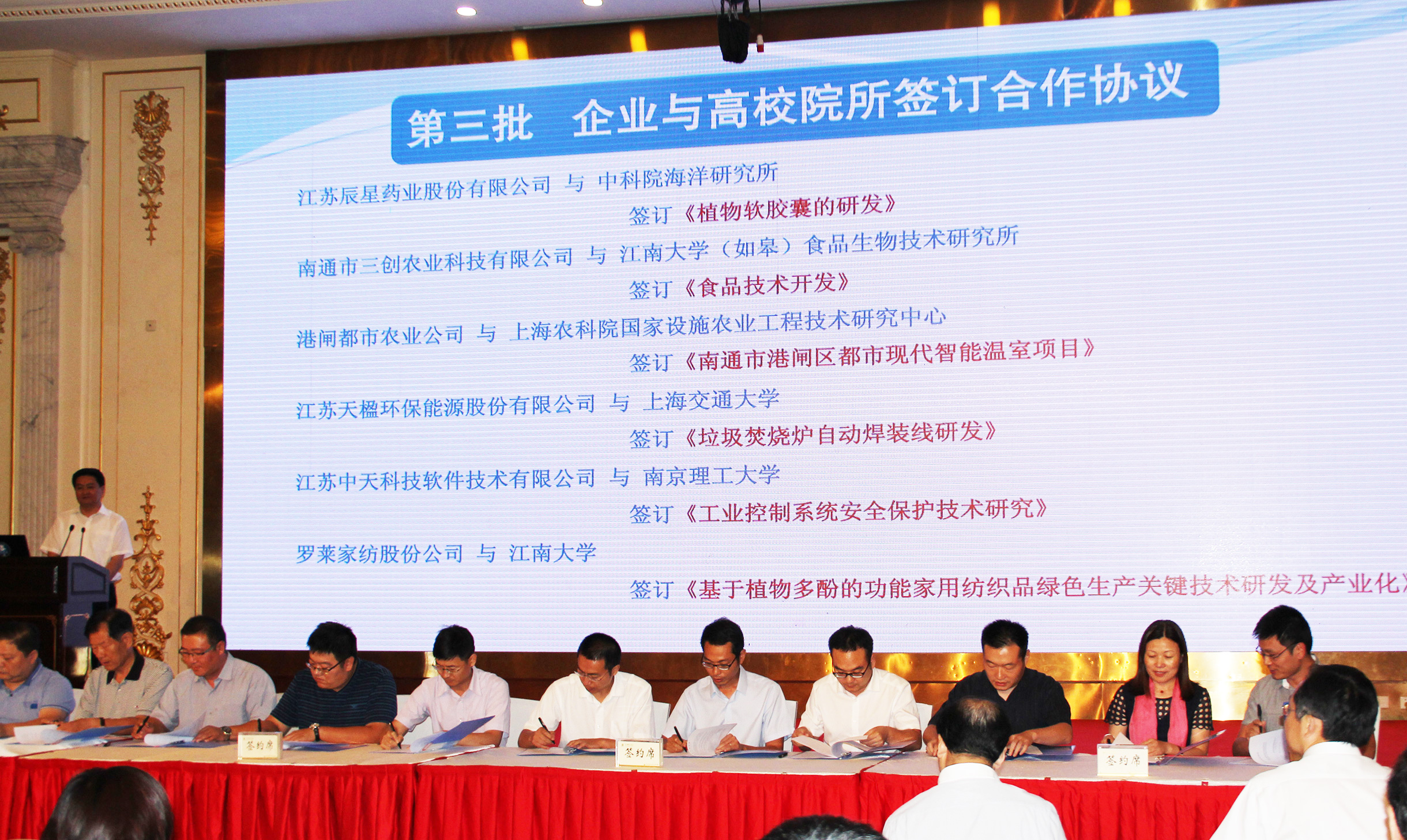 J9游戏·【中国】官方网站