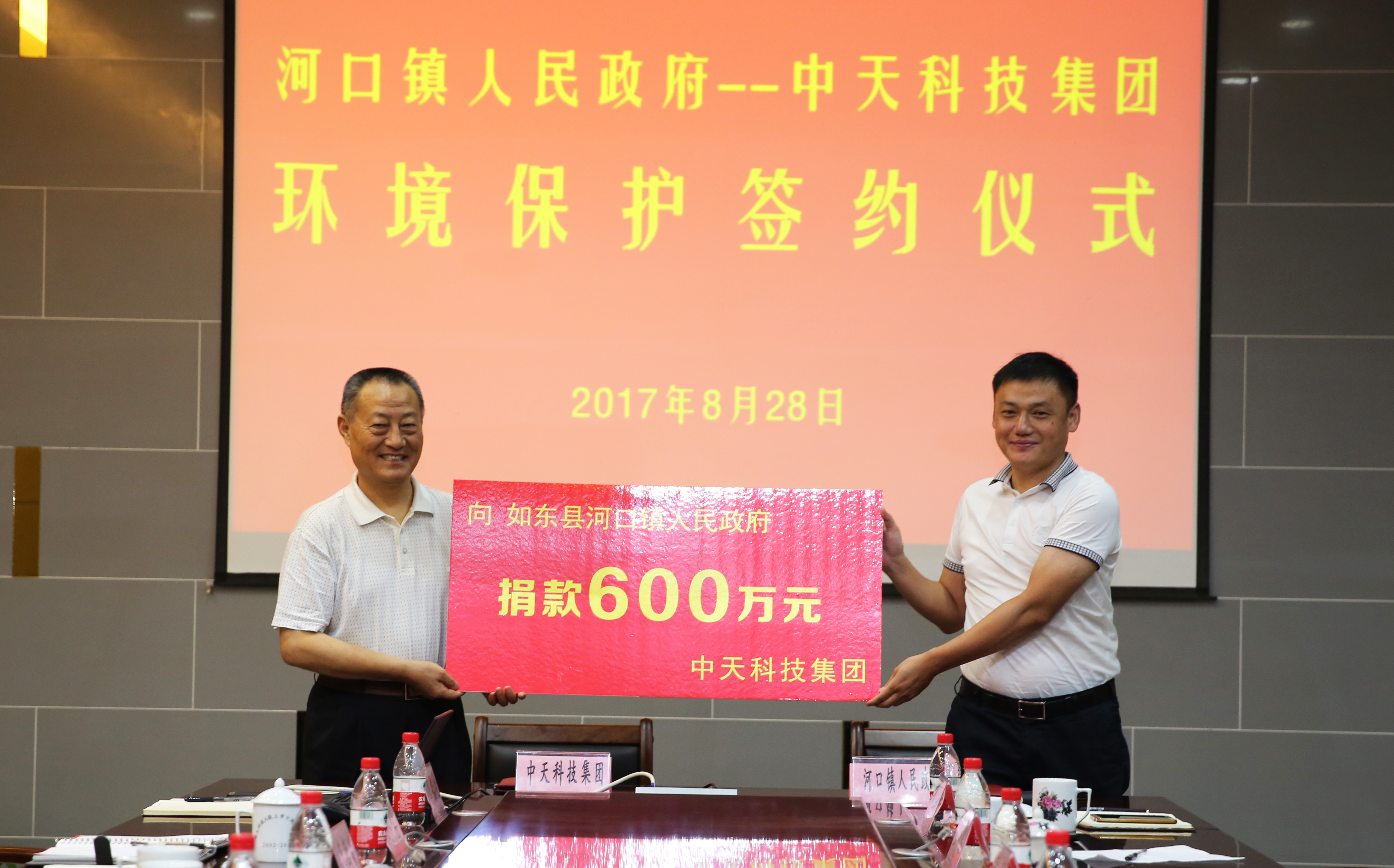 J9游戏·【中国】官方网站