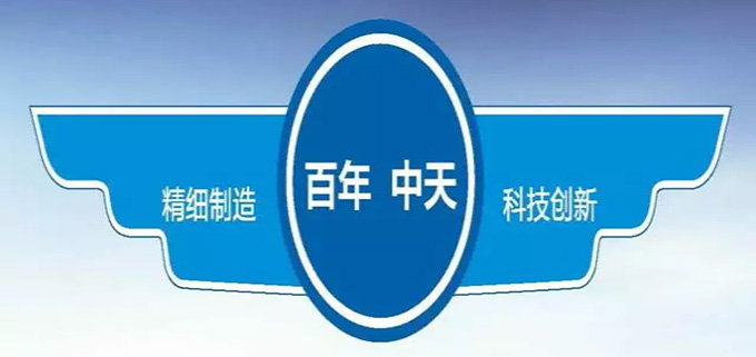 J9游戏·【中国】官方网站