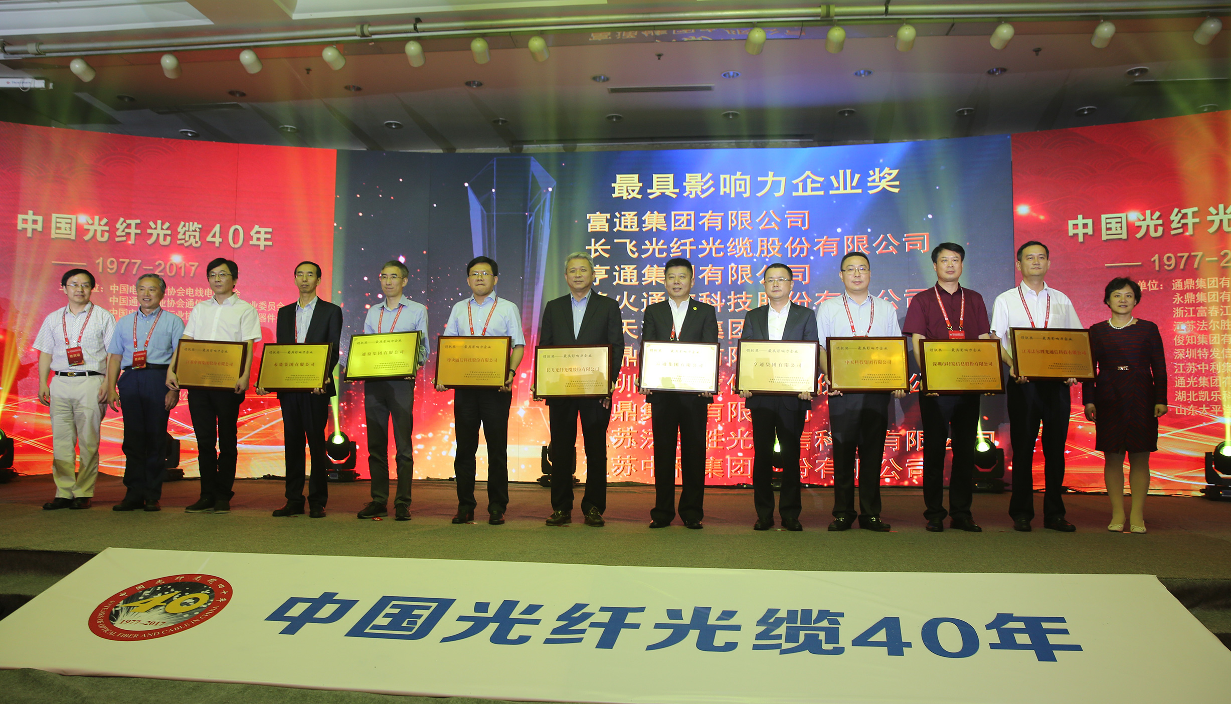 J9游戏·【中国】官方网站